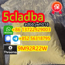 5cladba, CAS 2709672-58-0, High quality supplier