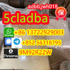 5cladba High quality supplier, safe transportation