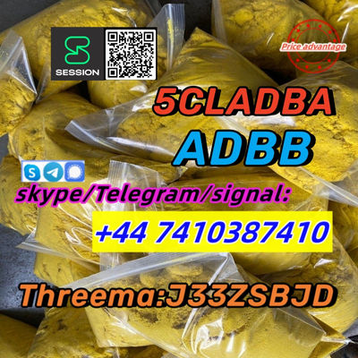 5CLADBA powder 5FADB main raw material 6cladba Jwh-018 - Photo 2