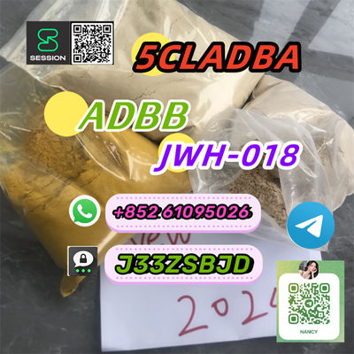5cladba powder authentic vendor 5cl-adb-a - Photo 2