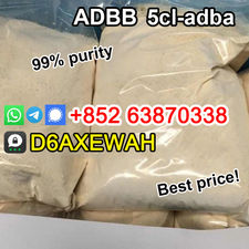 5cladba precursor 5cl yellow powder with fast delivery