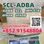 5CLADBA precursor raw factory price meterial +85291548804 - Photo 5
