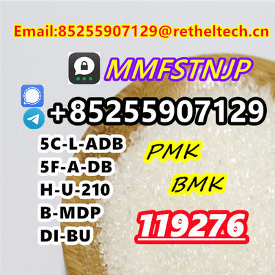 5cladba Protonitazene(hydrochloride) Bromazolam 3cmc Apihp - Photo 2