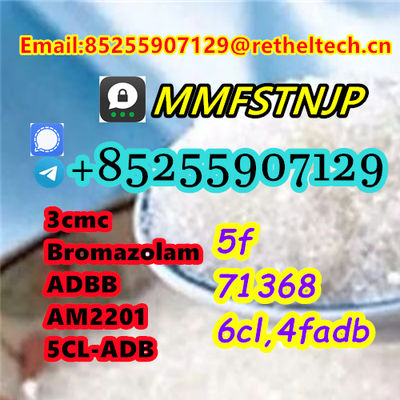 5cladba Protonitazene(hydrochloride) Bromazolam 3cmc Apihp - Photo 4