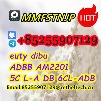 5fadb adbb AM2201 5-cl-ad-b a-d-bb jw-h-018 - Photo 3