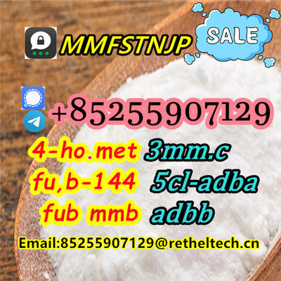 5famb 5-amb 5-meo abd-fub eti-zolam 5-CL-ADB A-D-BB - Photo 2