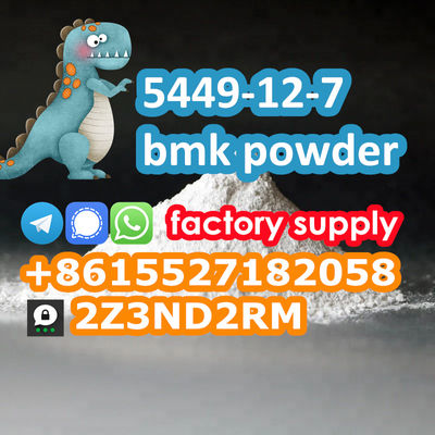 65% high yeild 5449 12 7 bmk powder - Photo 3