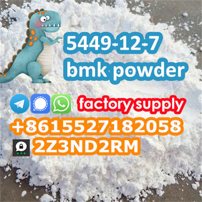 65% high yeild 5449 12 7 bmk powder - Photo 4