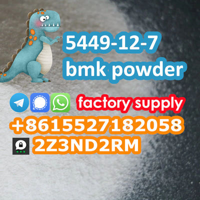 65% high yeild 5449 12 7 bmk powder - Photo 5