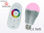 6w rgb color led globe bulb, with remote control, e27 - 1