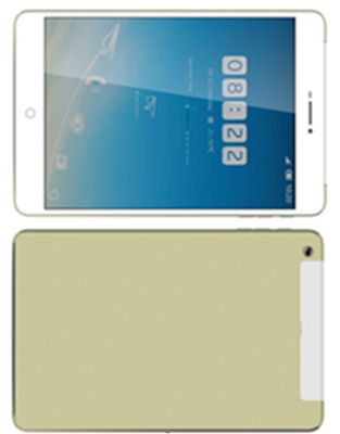 7.85pul tablets pc mt792kwi Android4.4 mtk8312 quad-core ips 1024-768 1gb 8gb