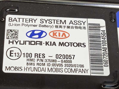 7111814 bateria electrica menor de 5 kwh (hev) / 375M0G4000 / para hyundai I30 ( - Foto 5
