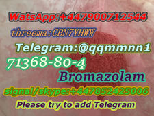 71368-80-4 Bromazolam