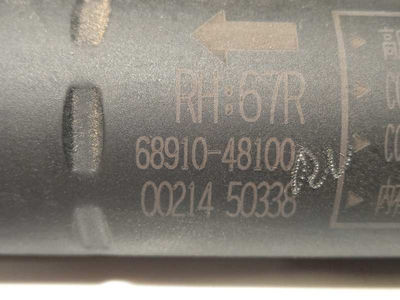7220555 amortiguadores maletero / porton / 6891048100 / para lexus rx (AGL20) 45 - Foto 4