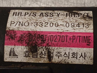 7280455 transmision central / 3320009413 / para ssangyong kyron 200 Xdi Limited - Foto 5