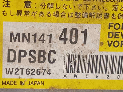 7417148 centralita airbag / MN141401 / para mitsubishi grandis (NA0W) 2.0 di-d c - Foto 4