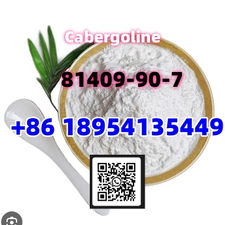 81409-90-7 Cabergoline