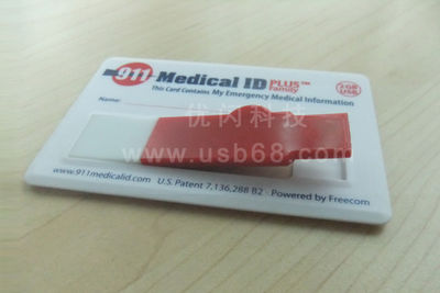 8g Memoria USB forma tarjeta publicitaria imprime información de empresa modelo