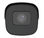 8MP LightHunter Intelligent Bullet Network Camera - 1