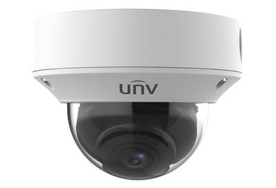 8MP LightHunter Intelligent Vandal-resistant Dome Network Camera - Photo 3