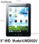 8pul tabletas pc android2.2 wm8650 800Mhz 256m 4gb wifi camara resistiva tactil - 1