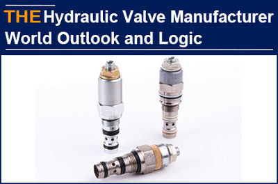 90% of people don&#39;t know the meaning of travel. This is how AAK hydraulic valve