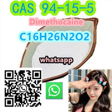 94-15-5 Dimethocaine C16H26N2O2