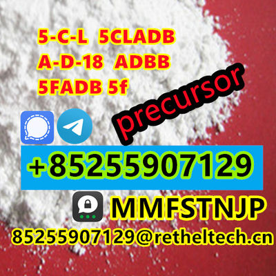 99% purity precursor 5cladba,5cl-adb-a,5f-mdmb-2201,6cl,4fadb） bmk powder - Photo 2