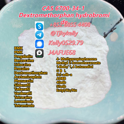 99% PURITY Xylazine HCl/ Xylazine hydrochloride CAS:23076-35-9 in store - Photo 4