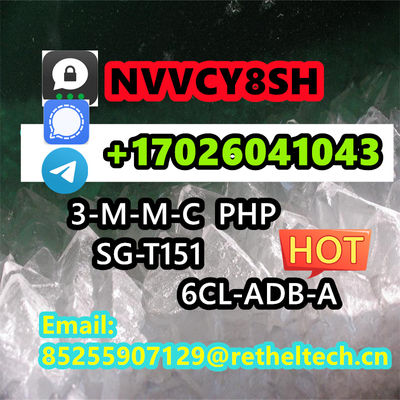 99% puriYJ-w-h 5-c-l a-d-18 cas 71368-80-4 CAS148553-50-8 with competitive price - Photo 3