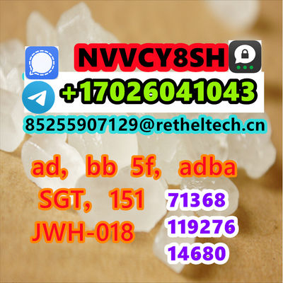 99% puriYJ-w-h 5-c-l a-d-18 cas 71368-80-4 CAS148553-50-8 with competitive price - Photo 4