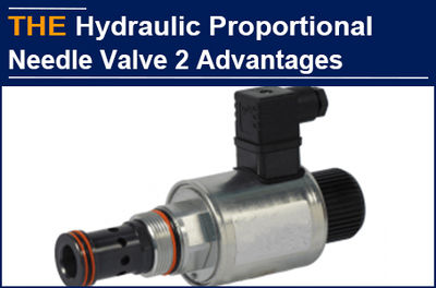 AAK Hydraulic Proportional Needle Valve 2 advantages, solved the trouble that ha