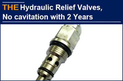 AAK hydraulic relief valve was 17% expensive, but no cavitation. The Canadian bo