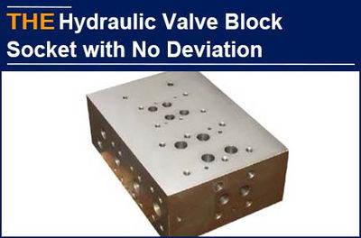 AAK hydraulic valve block socket with no deviation, Kuplin doesn&#39;t want to find