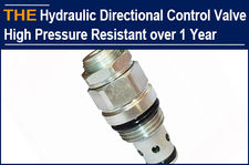 AAK material selection does not follow the trends, the service life of Hydraulic