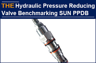 AAK Pilot-Operated Pressure Reducing Valve, benchmarking SUN PBDB, received orde