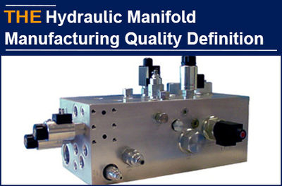 AAK understanding about Hydraulic Manifold quality is defined from 3 perspective