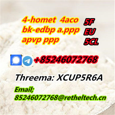 About sample U4 bk 5F 4F eu dck U48 5CL 6CL 8CL adbb adb cbd - Photo 3