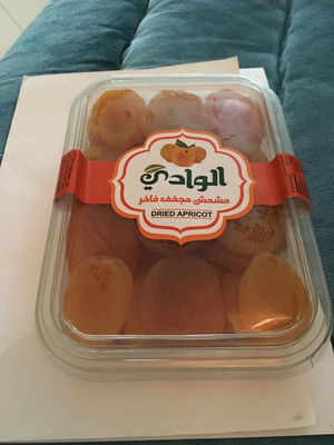 Abricots secs de qualité / (Origine la Turquie) - Photo 2
