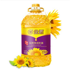 Aceite de girasol 1L, 2L, 3L, 5L!