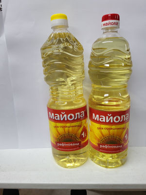 Aceite de girasol refinado alta calidad botella 1 litro - Foto 2