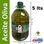 Aceite de oliva extra virgen, marca viejo olivo - 1