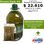 Aceite de oliva extra virgen, marca viejo olivo - Foto 2