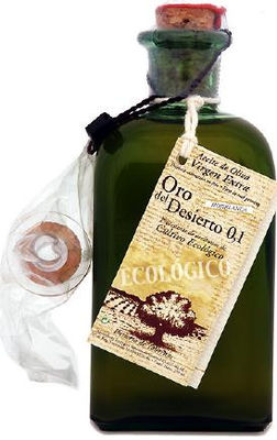 Aceite de Oliva Virgen Extra. Aceitera de cristal. 250 ml, con dosificador.