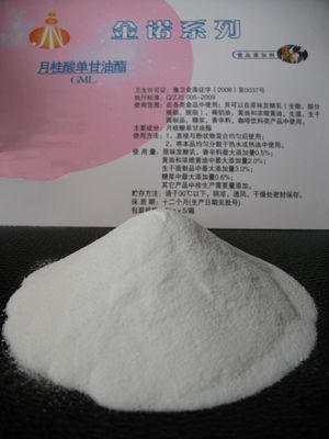 ácido láurico - Foto 2
