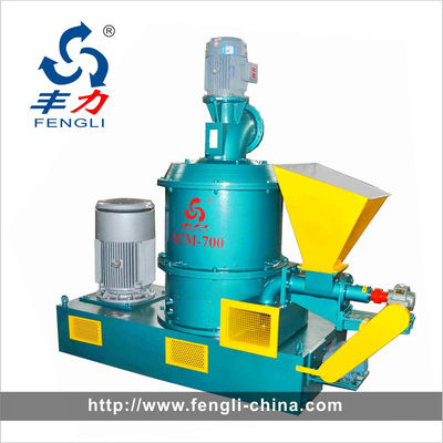 ACM Series AC Foaming Agent Grinding Mill Industrial Machinery