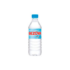 Acqua Bezoya 0,33 Litros (R) 0.33 L.