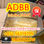 ADBB,5cladba,jwh-018,CAS 2709672-58-0 high quality supplier 100% purity - Photo 2