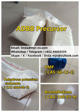 Adbb（adb-binaca） 1185282-27-2 / eutylone 802855-66-9