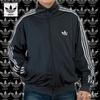 bluza adidas